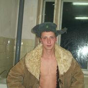 ���������� ������, ���� ������� ������, 38 ���, ������������ ��� ������, ����� � ���������