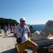 ���������� �����, ���� ������� ����, 50 ���, ������������ ��� ������