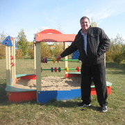 ���������� �����������, ���� ������� ����������, 46 ���, ������������ ��� ������, ����� � ���������, c�������� ���������