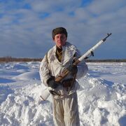 ���������� ������, ���� ������� ������, 44 ����, ������������ ��� ����� � ���������, c�������� ���������, ���������