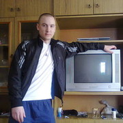 ���������� ����������, ���� ������� ����, 39 ���, ������������ 