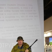  ,   , 63 ,   
