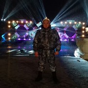 ���������� ����, ���� ������� �����, 44 ����, ������������ ��� ������, ����� � ���������, c�������� ���������