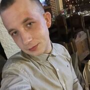 ���������� �����, ���� ������� ����, 28 ���, ������������ ��� ������