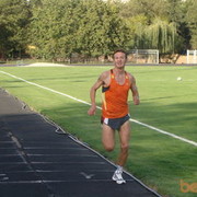 ���������� ������ ���, ���� ������� ����, 45 ���, ������������ ��� ������