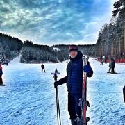 ���������� ������-���������, ���� ������� �������, 37 ���, ������������ ��� ������, ����� � ���������, c�������� ���������