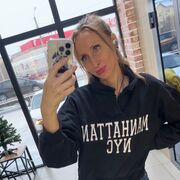 ���������� ������, ���� ������� �����, 44 ����, ������������ ��� ������, ����� � ���������