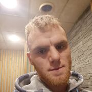 ���������� ������, ���� ������� No Name, 32 ����, ������������ ��� ������, ����� � ���������