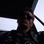 ���������� �������, ���� ������� SNAKE, 28 ���, ������������ ��� ������, ����� � ���������, c�������� ���������