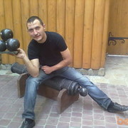 ���������� �����, ���� ������� �����, 39 ���, ������������ ��� ������, ����� � ���������, c�������� ���������