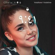  ,  Emad, 27