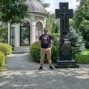 ���������� ������, ���� ������� ���������, 43 ����, ������������ ��� ������, ����� � ���������