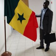 ���������� ������, ���� ������� ���� ����, 38 ���, ������������ ��� ������, ����� � ���������