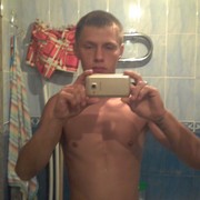  ,  strit, 31
