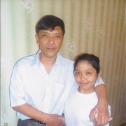  ,   , 54 ,   