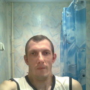 ���������� ���������, ���� ������� ����, 43 ����, ������������ ��� ������, ����� � ���������, c�������� ���������