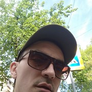 ���������� ������, ���� ������� ��������, 41 ���, ������������ ��� ������, ����� � ���������, c�������� ���������