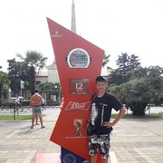 ���������� ���������, ���� ������� ����� � �, 26 ���, ������������ ��� ������, ����� � ���������, c�������� ���������