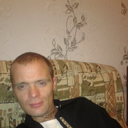 ���������� �����������, ���� ������� �����, 45 ���, ������������ ��� ������, ����� � ���������, c�������� ���������