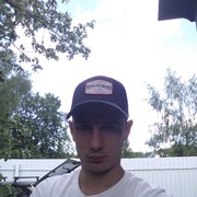 ���������� �����, ���� ������� �����, 35 ���, ������������ 