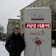 ���������� �����-���������, ���� ������� Ohony, 34 ����, ������������ ��� ������, ����� � ���������, c�������� ���������