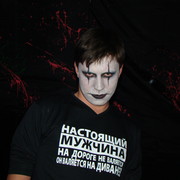 ���������� ������, ���� ������� ������, 40 ���, ������������ ��� ������, ����� � ���������, c�������� ���������