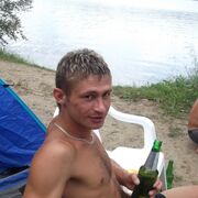 ���������� �������, ���� ������� ����, 41 ���, ������������ ��� ������, ����� � ���������, c�������� ���������