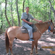 ���������� �������, ���� ������� �ntipod, 49 ���, ������������ ��� ������