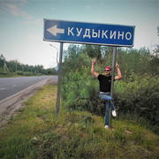  ,   Alexandr, 57 ,  