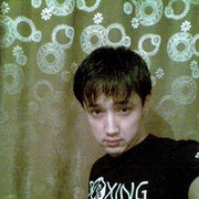 ���������� ���������, ���� ������� Adik, 36 ���, ������������ ��� ����� � ���������, c�������� ���������