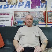 ���������� ��������, ���� ������� ������, 56 ���, ������������ ��� c�������� ���������, ���������