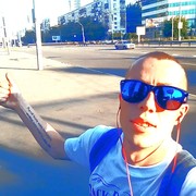 ���������� ����, ���� ������� ������, 37 ���, ������������ ��� ������, ����� � ���������, c�������� ���������, ���������