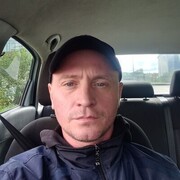  -,   , 45 ,   ,   , c , 