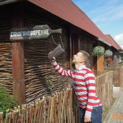 ���������� ������, ���� ������� �����, 37 ���, ������������ ��� ������, ����� � ���������, c�������� ���������