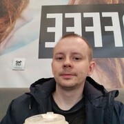 ���������� �����-���������, ���� ������� Kofe, 32 ����, ������������ ��� ������, ����� � ���������