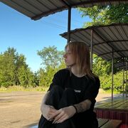 Знакомства Могилёв, Ксюша