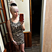 ���������� ������, ���� ������� ����, 31 ���, ������������ ��� c�������� ���������, ���������