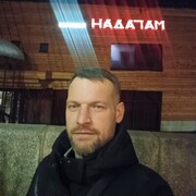 ���������� �����-���������, ���� ������� ������, 43 ����, ������������ ��� ������, ����� � ���������, c�������� ���������