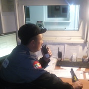 ���������� ������� ��������, ���� ������� �������, 47 ���, ������������ ��� ����� � ���������, c�������� ���������