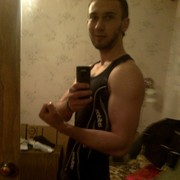  ,  Vlad, 34