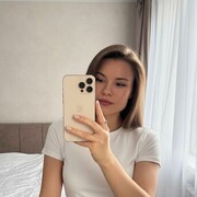 ���������� �����������, ���� ������� �����, 29 ���, ������������ ��� ������, ����� � ���������