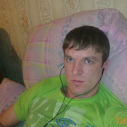 ���������� �����������, ���� ������� ����, 41 ���, ������������ ��� ������, ����� � ���������, c�������� ���������