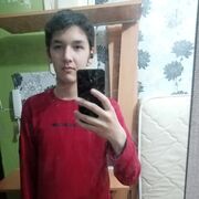  ,  , 20