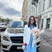  -,   , 29 ,   c 