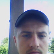  Narysov,  , 32
