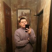 ���������� �������, ���� ������� �������, 32 ����, ������������ ��� ������, ����� � ���������