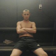 ���������� ���������, ���� ������� �������, 41 ���, ������������ ��� ������, ����� � ���������, c�������� ���������