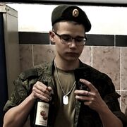 ���������� ������, ���� ����� ����, 21 ���, ������������ ��� ������, ����� � ���������