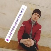 ���������� ������, ���� ������� �����, 29 ���, ������������ ��� ������, ����� � ���������, c�������� ���������