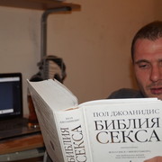  -,   , 37 ,   ,   , c 